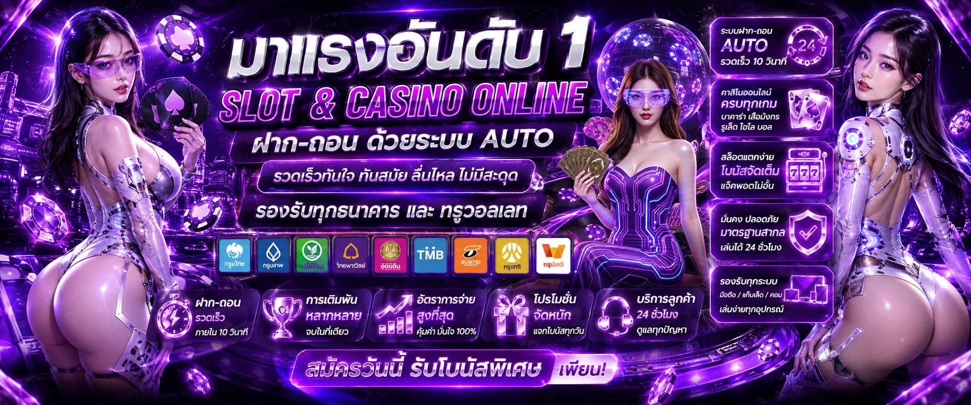 pg333 banner